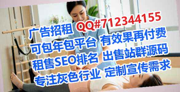 左云孕母母婴工作室